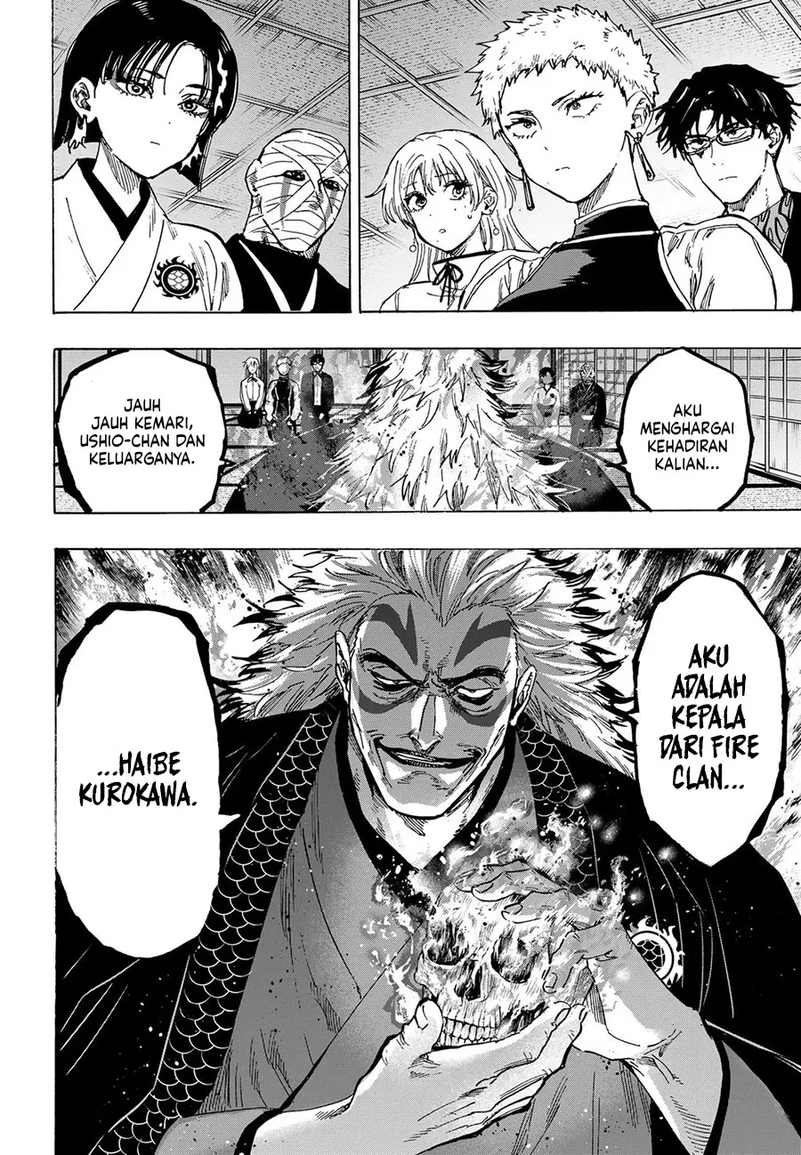 Read Marriage Toxin ID Manga Online