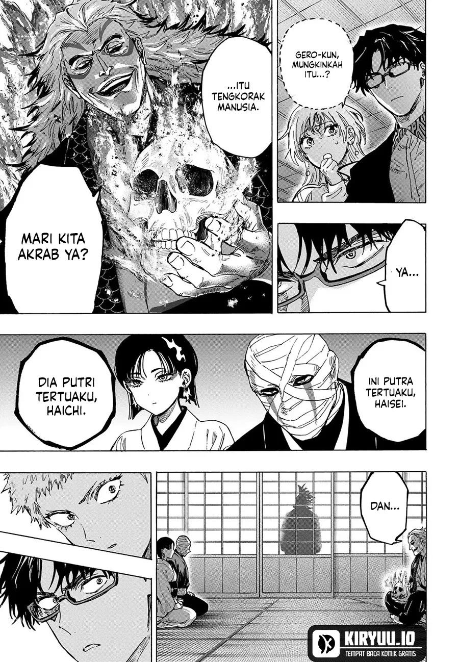 Read Marriage Toxin ID Manga Online