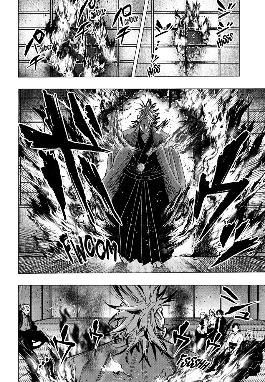 Read Marriage Toxin ID Manga Online