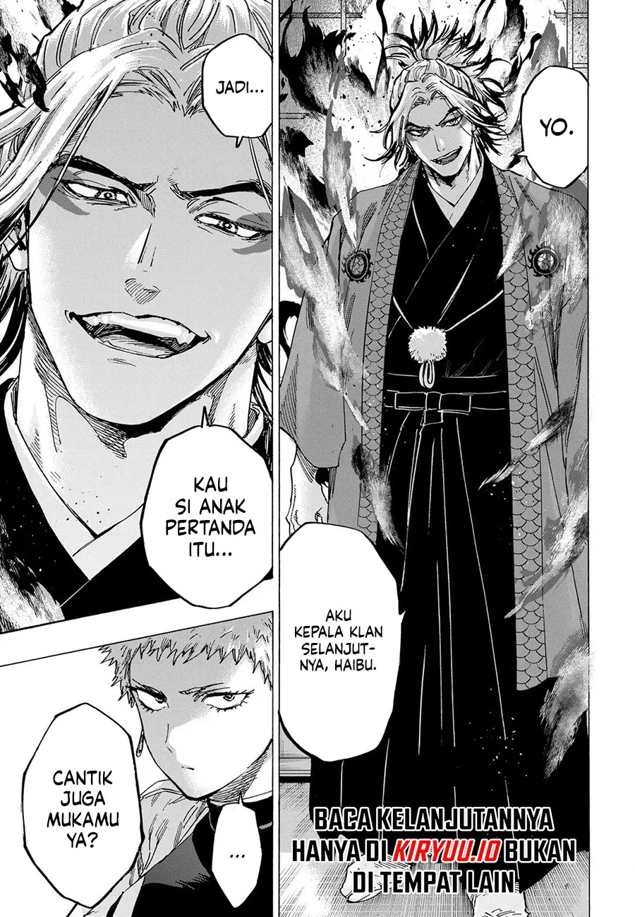 Read Marriage Toxin ID Manga Online