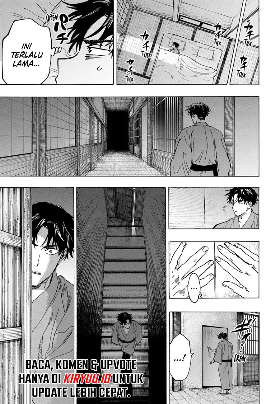 Read Marriage Toxin ID Manga Online