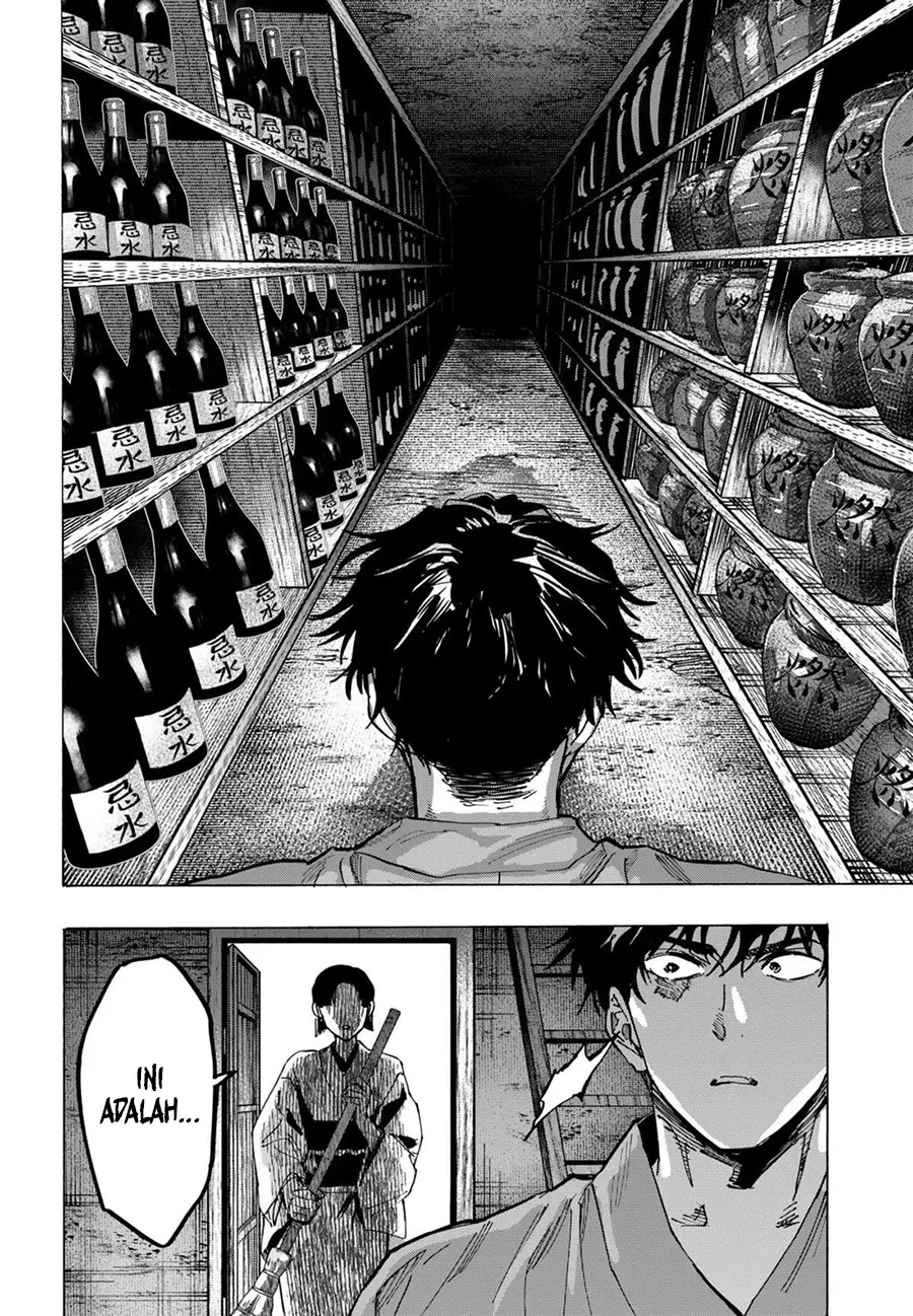 Read Marriage Toxin ID Manga Online