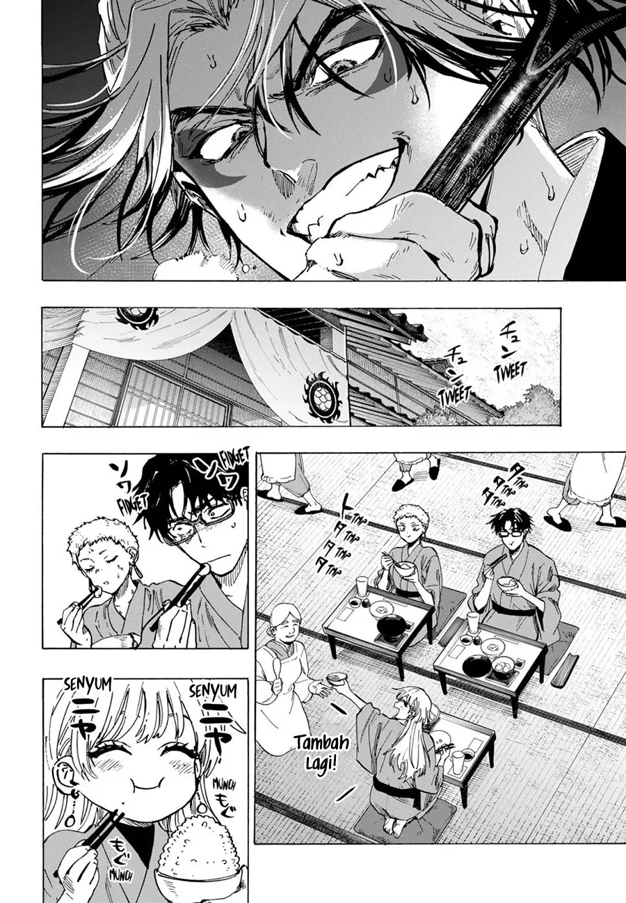 Read Marriage Toxin ID Manga Online