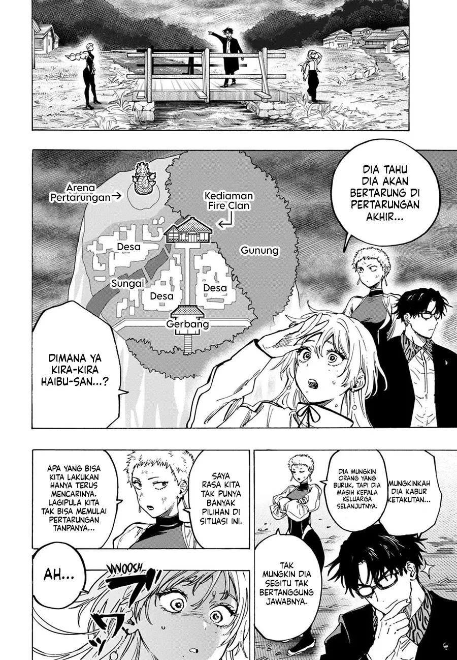 Read Marriage Toxin ID Manga Online