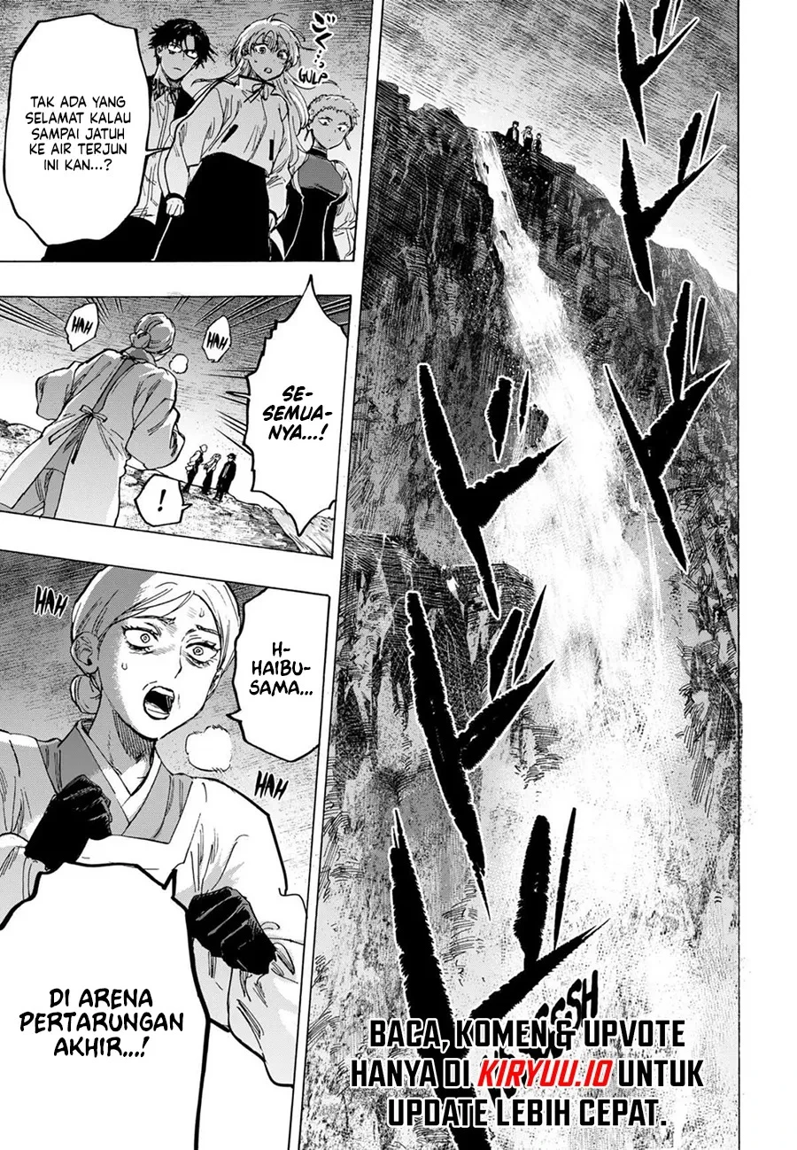 Read Marriage Toxin ID Manga Online