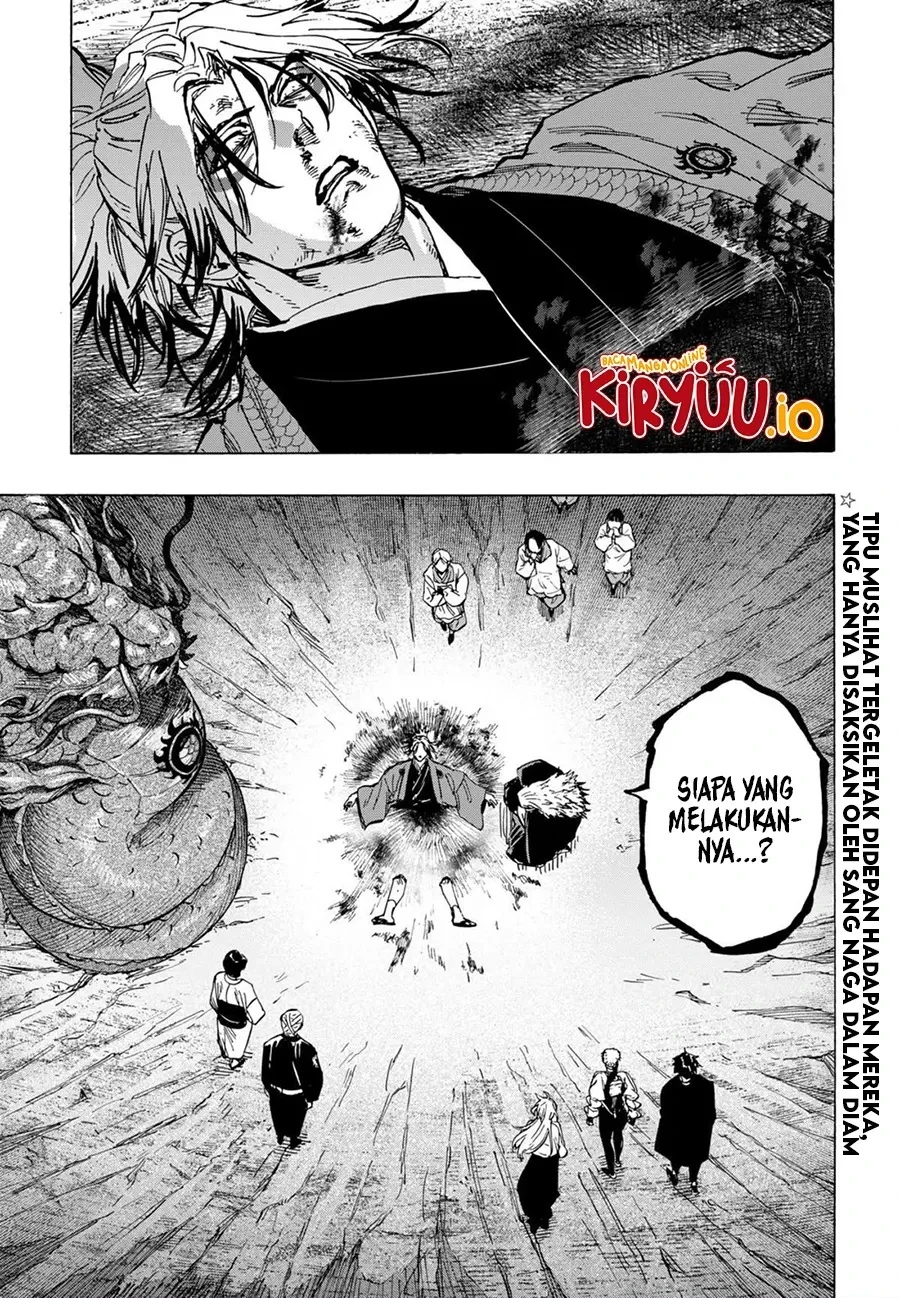 Read Marriage Toxin ID Manga Online