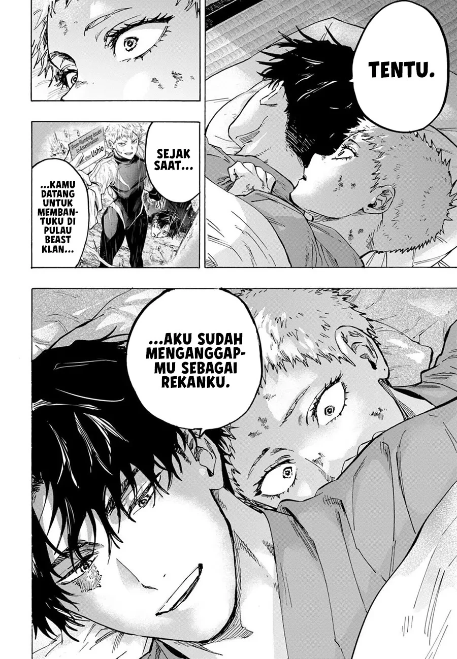 Read Marriage Toxin ID Manga Online