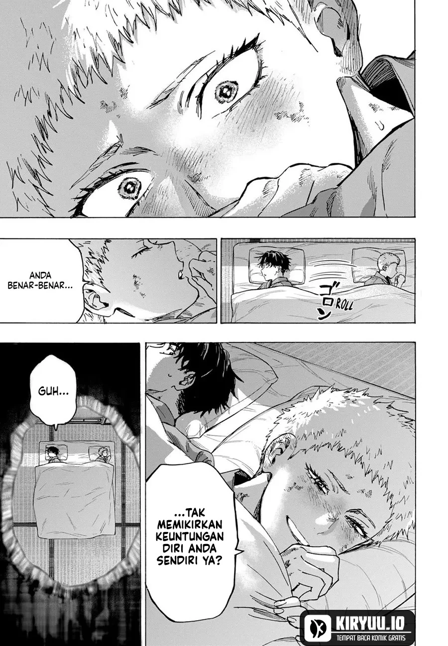 Read Marriage Toxin ID Manga Online