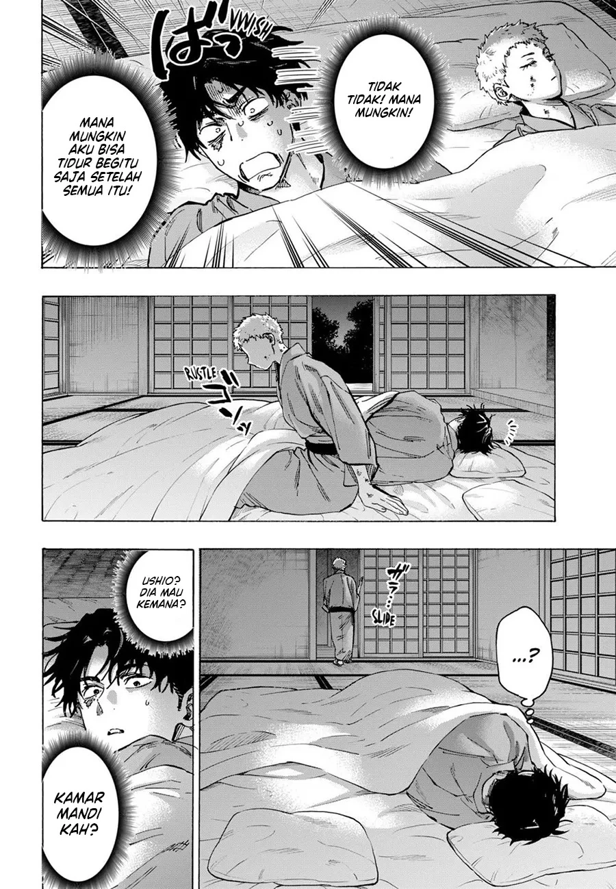 Read Marriage Toxin ID Manga Online