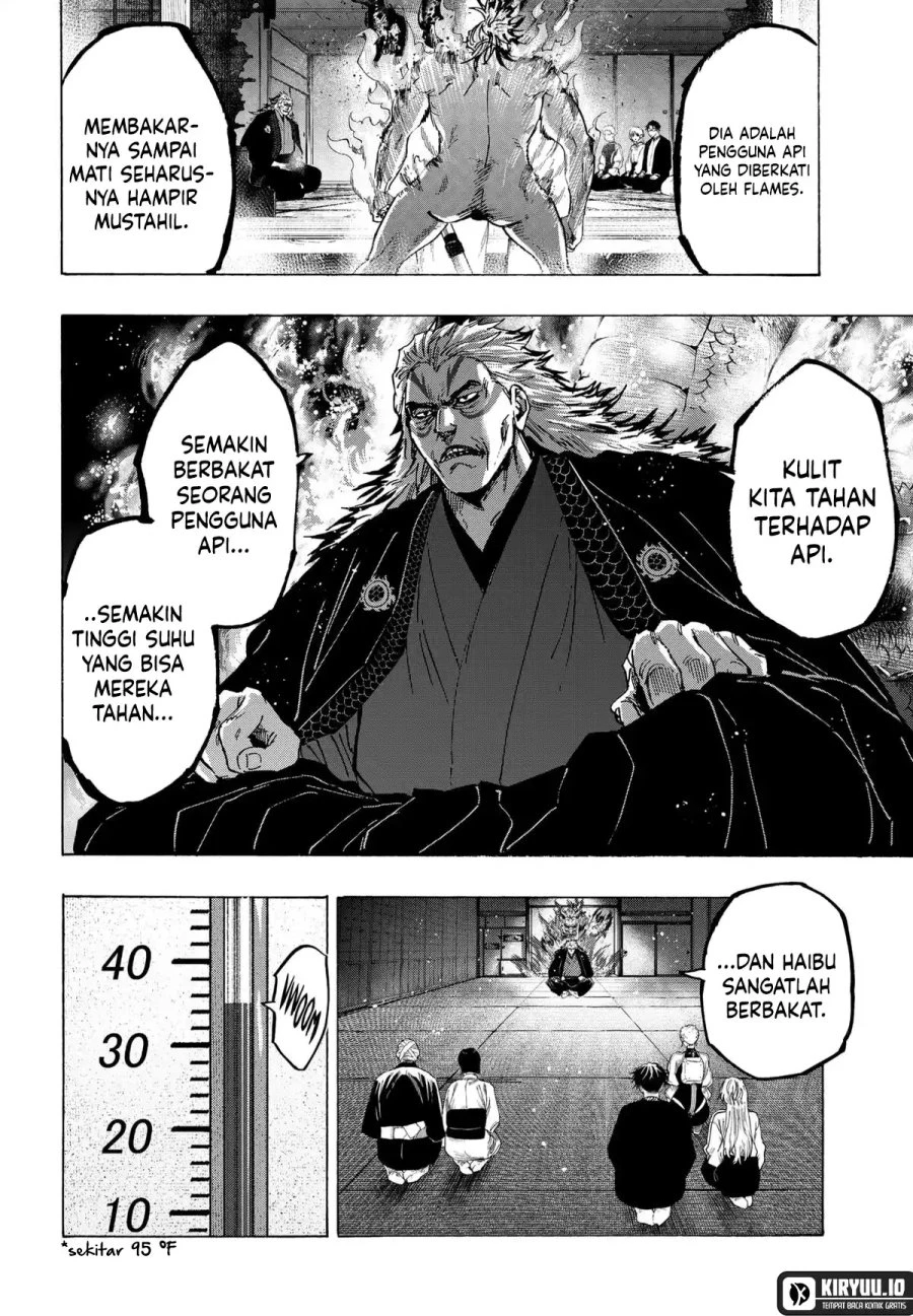 Read Marriage Toxin ID Manga Online