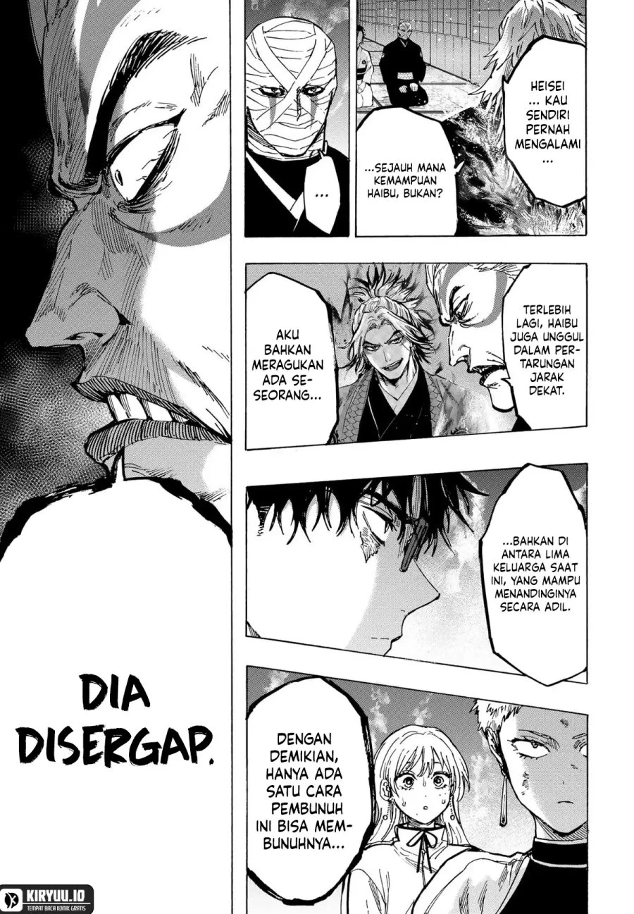 Read Marriage Toxin ID Manga Online