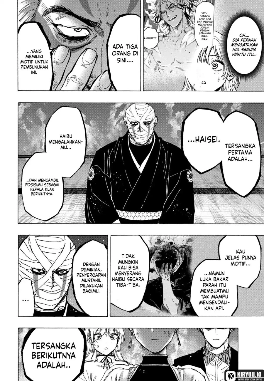 Read Marriage Toxin ID Manga Online