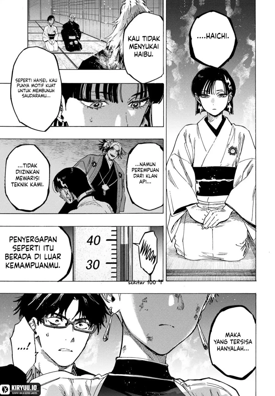 Read Marriage Toxin ID Manga Online