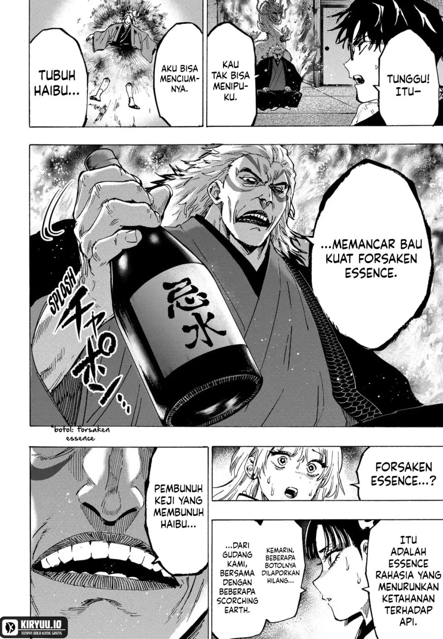Read Marriage Toxin ID Manga Online