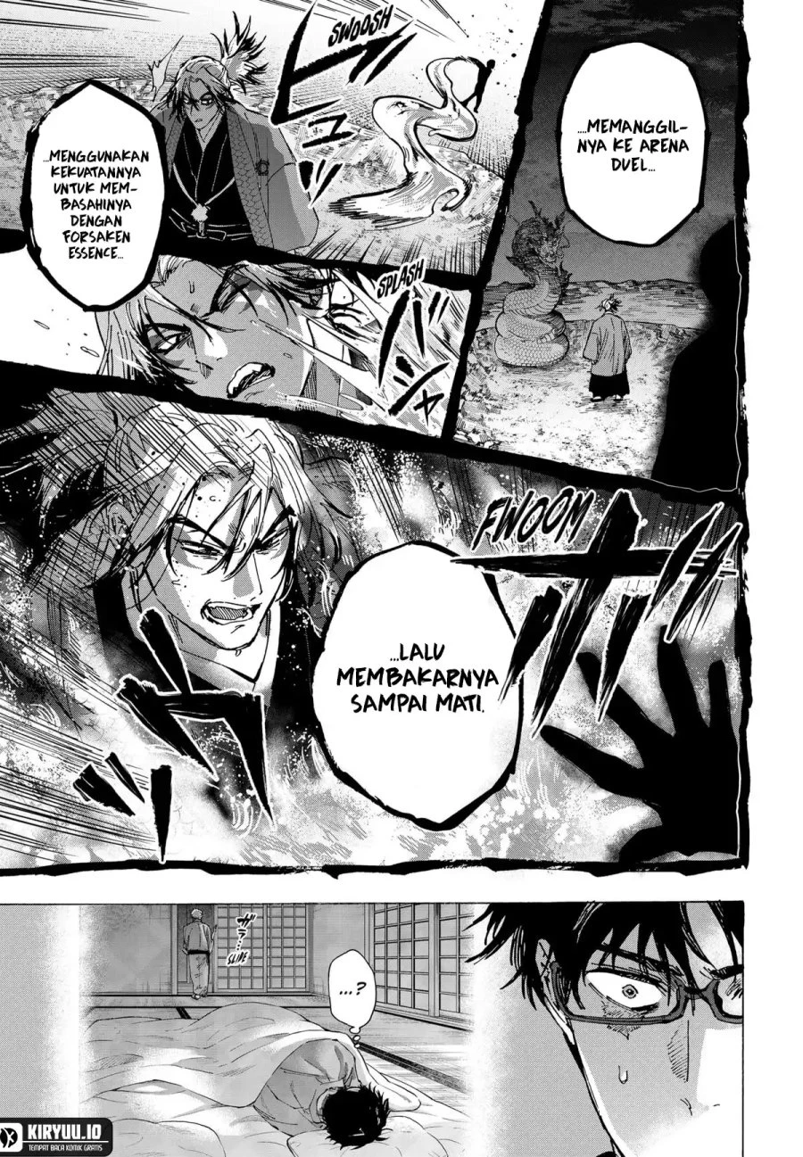 Read Marriage Toxin ID Manga Online