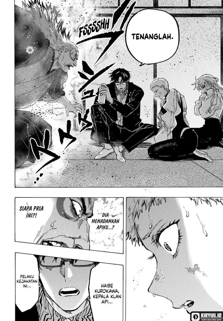 Read Marriage Toxin ID Manga Online