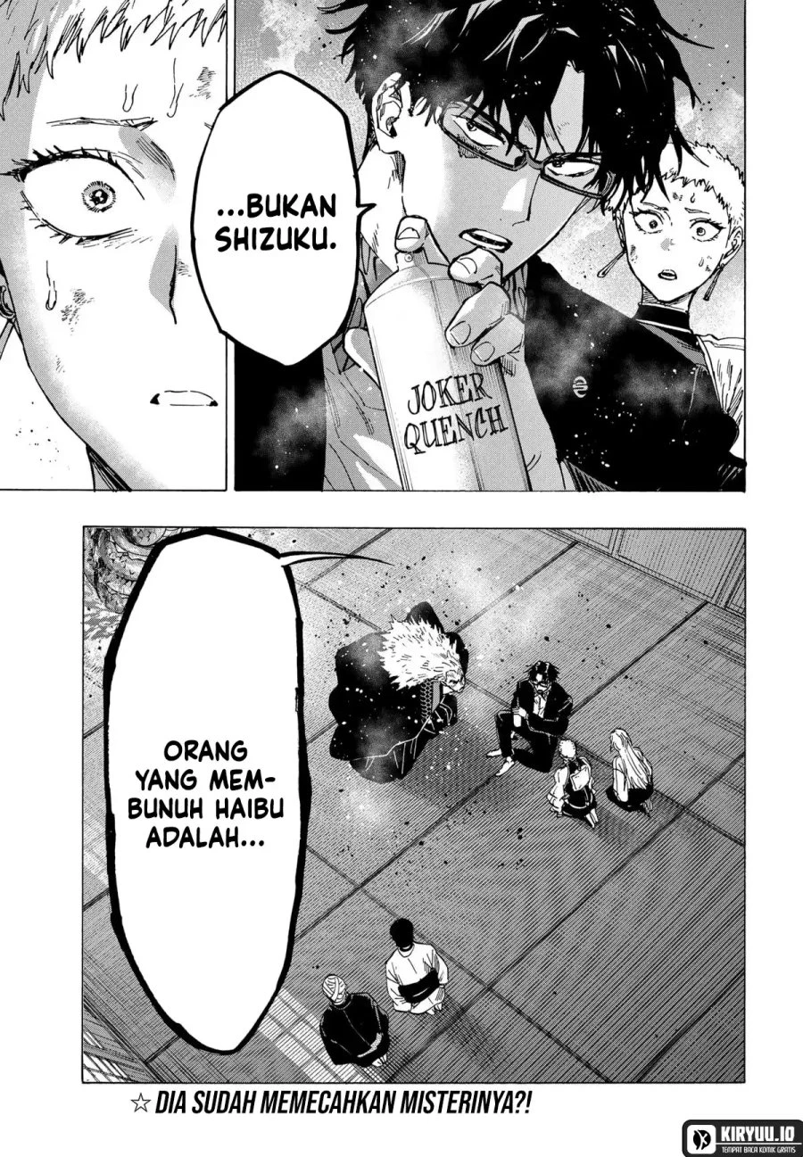 Read Marriage Toxin ID Manga Online