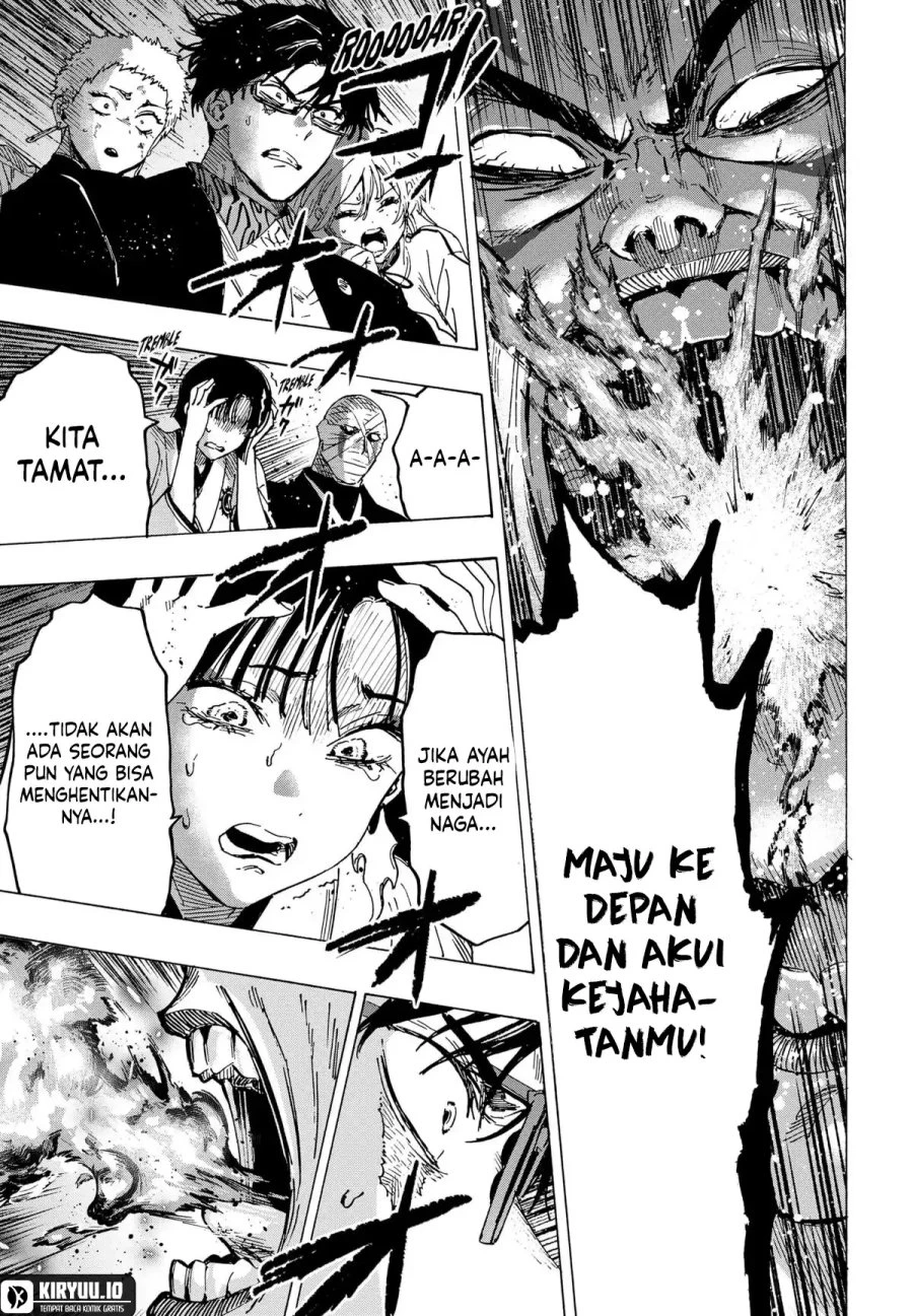 Read Marriage Toxin ID Manga Online