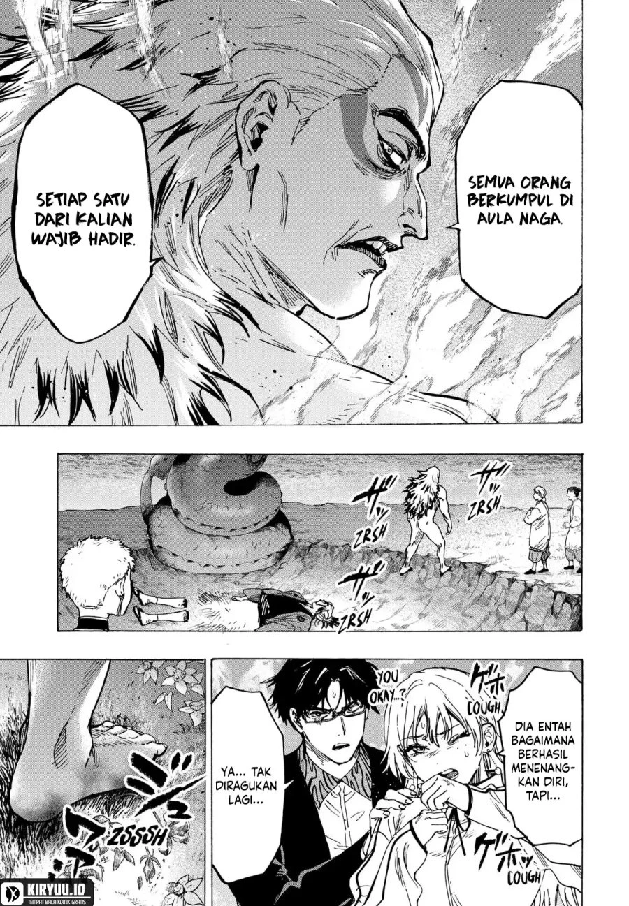 Read Marriage Toxin ID Manga Online