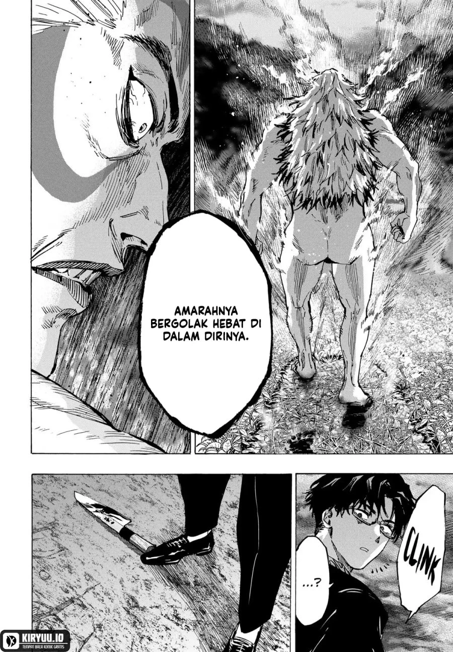 Read Marriage Toxin ID Manga Online