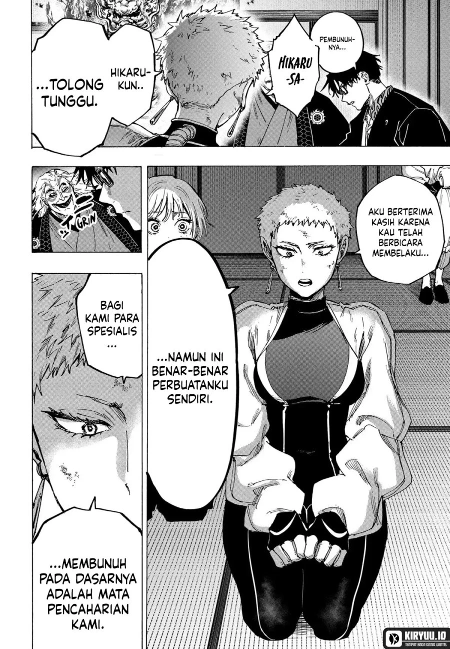 Read Marriage Toxin ID Manga Online