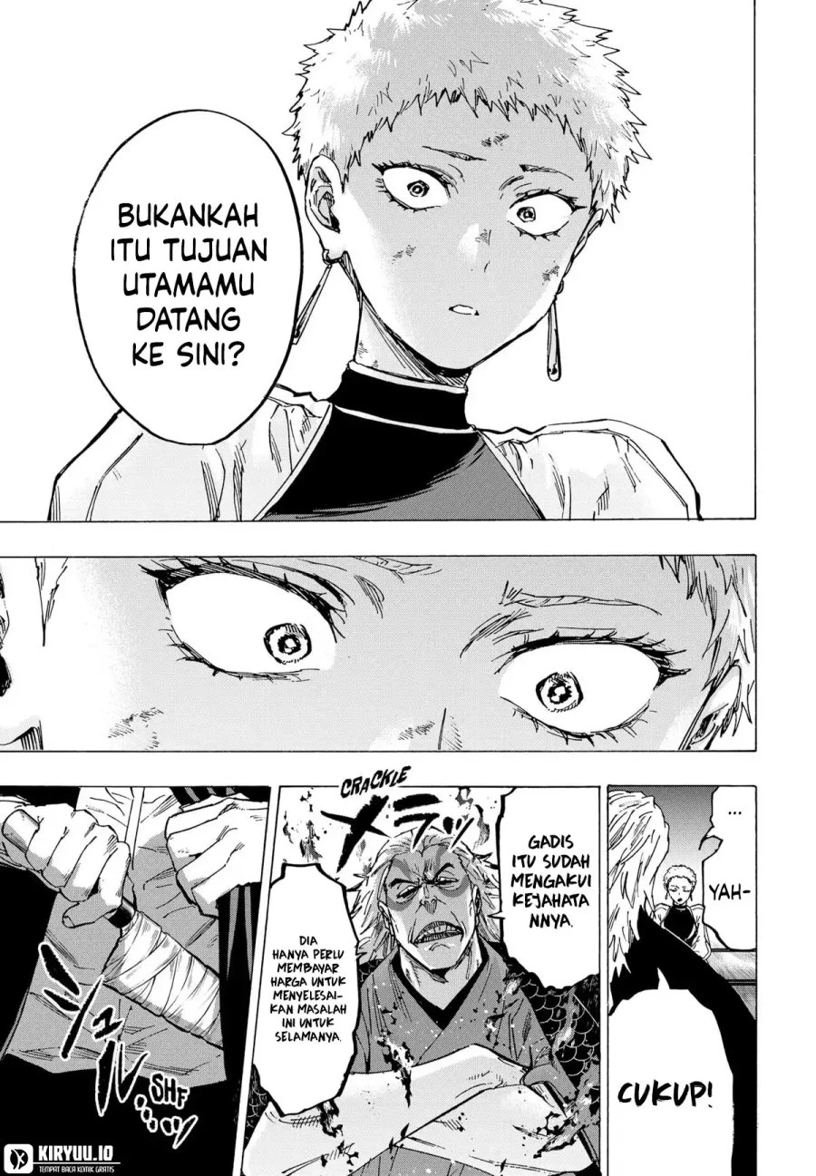 Read Marriage Toxin ID Manga Online