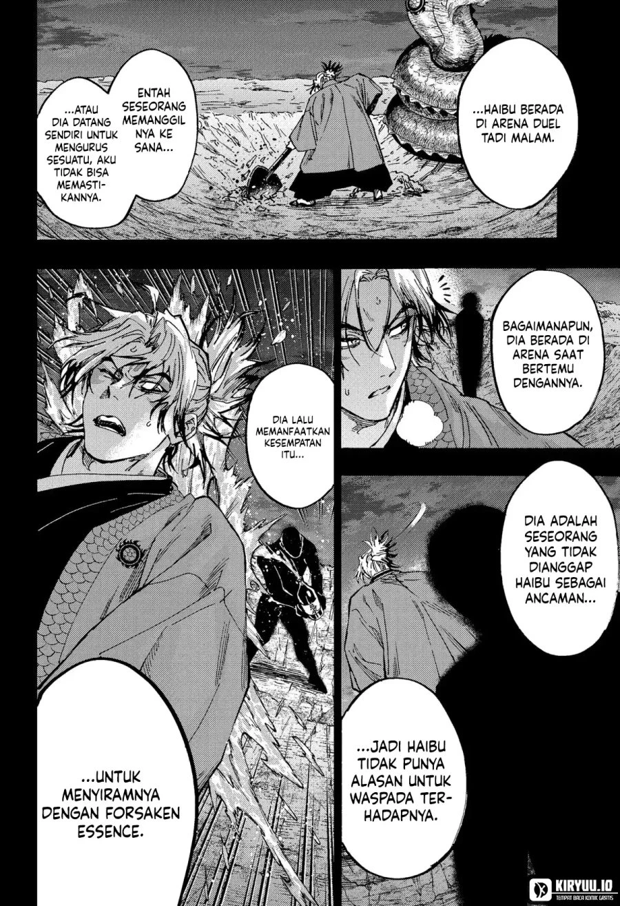 Read Marriage Toxin ID Manga Online