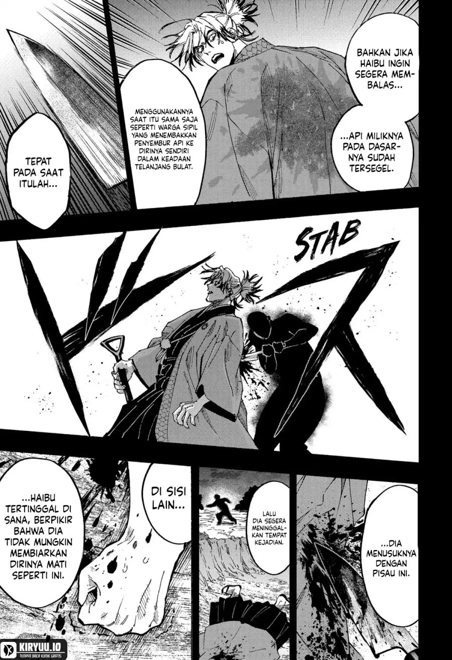 Read Marriage Toxin ID Manga Online