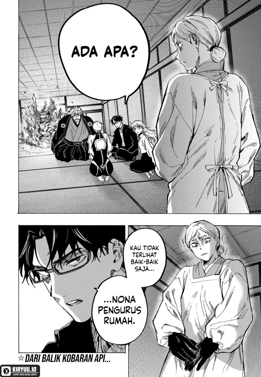 Read Marriage Toxin ID Manga Online