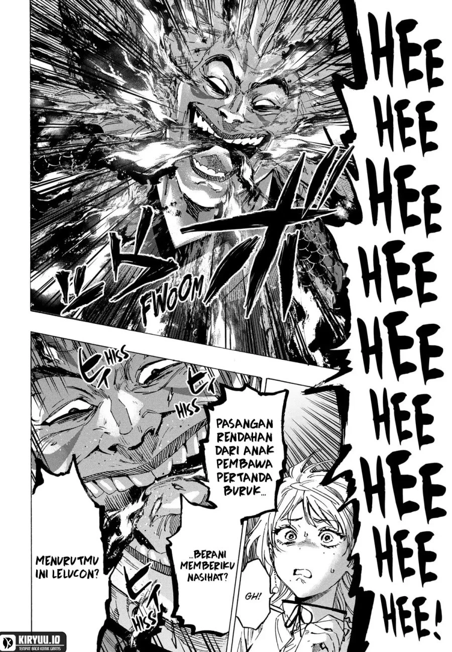 Read Marriage Toxin ID Manga Online