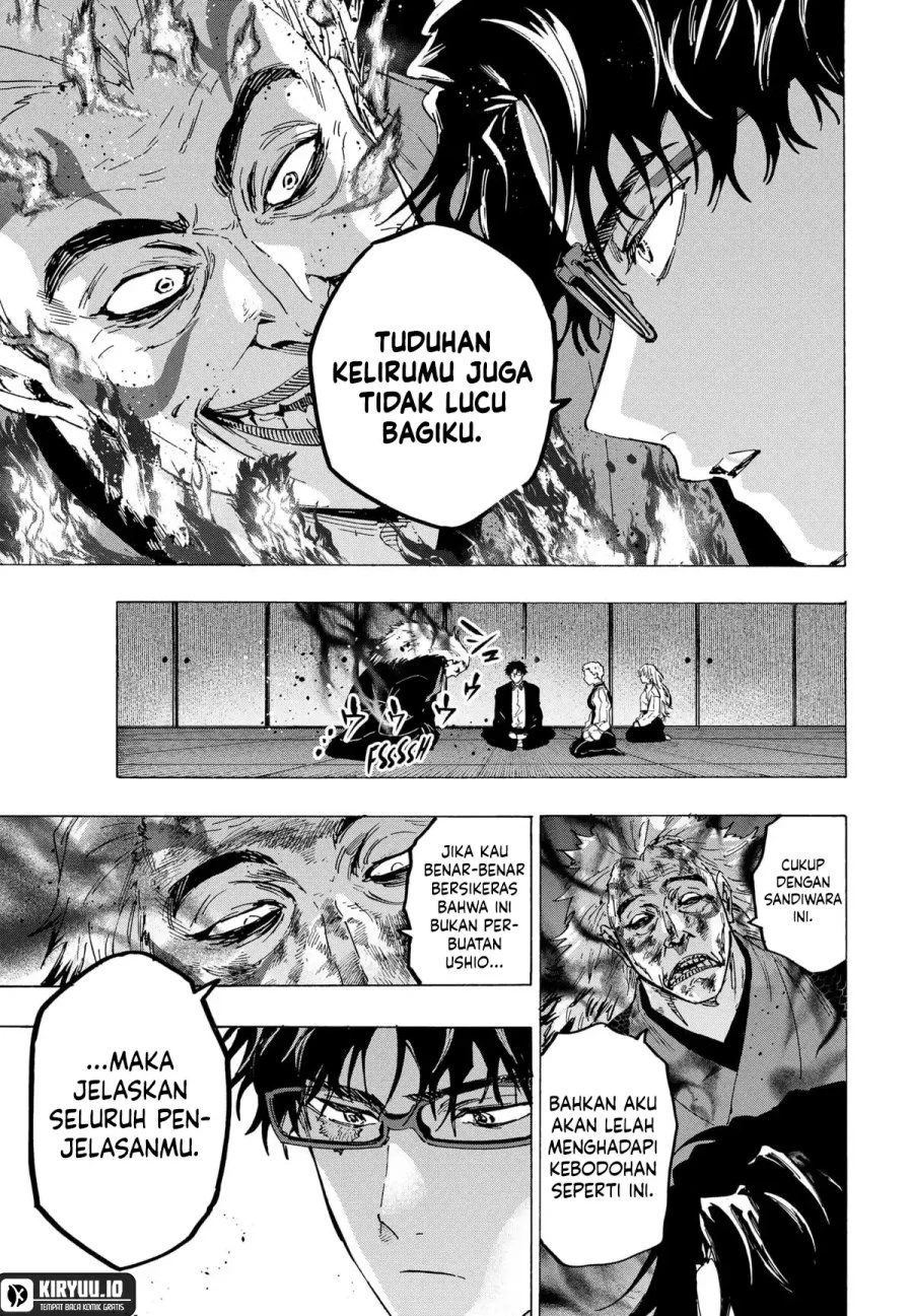 Read Marriage Toxin ID Manga Online