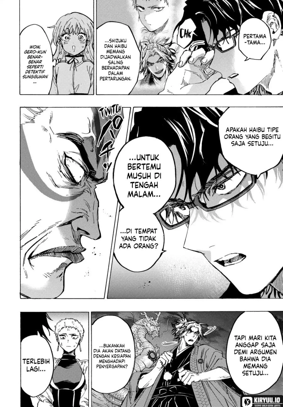 Read Marriage Toxin ID Manga Online