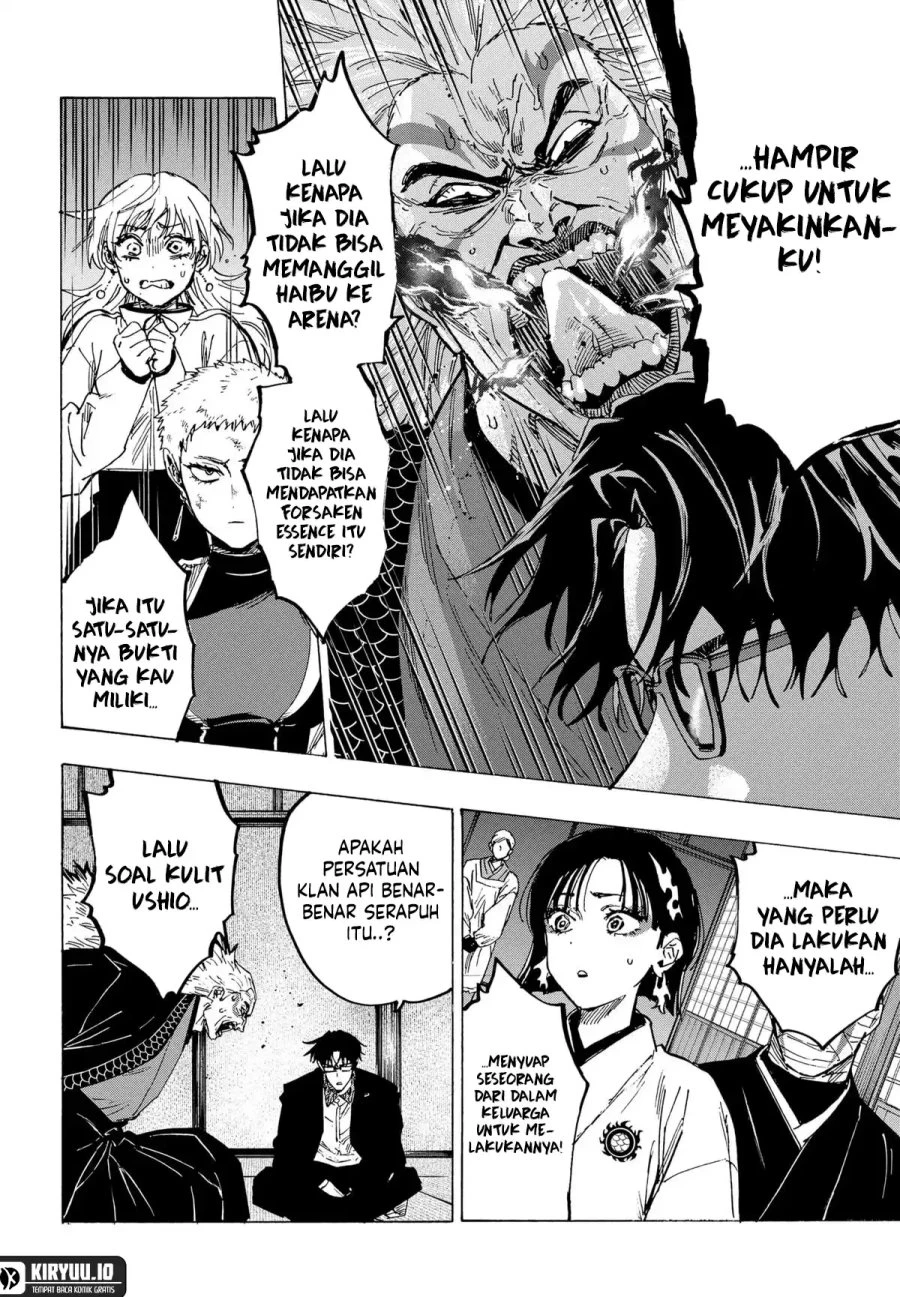 Read Marriage Toxin ID Manga Online