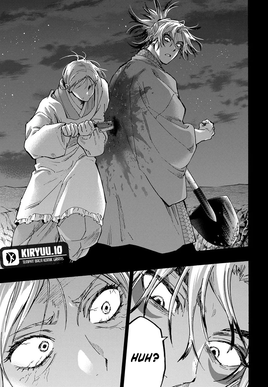 Read Marriage Toxin ID Manga Online