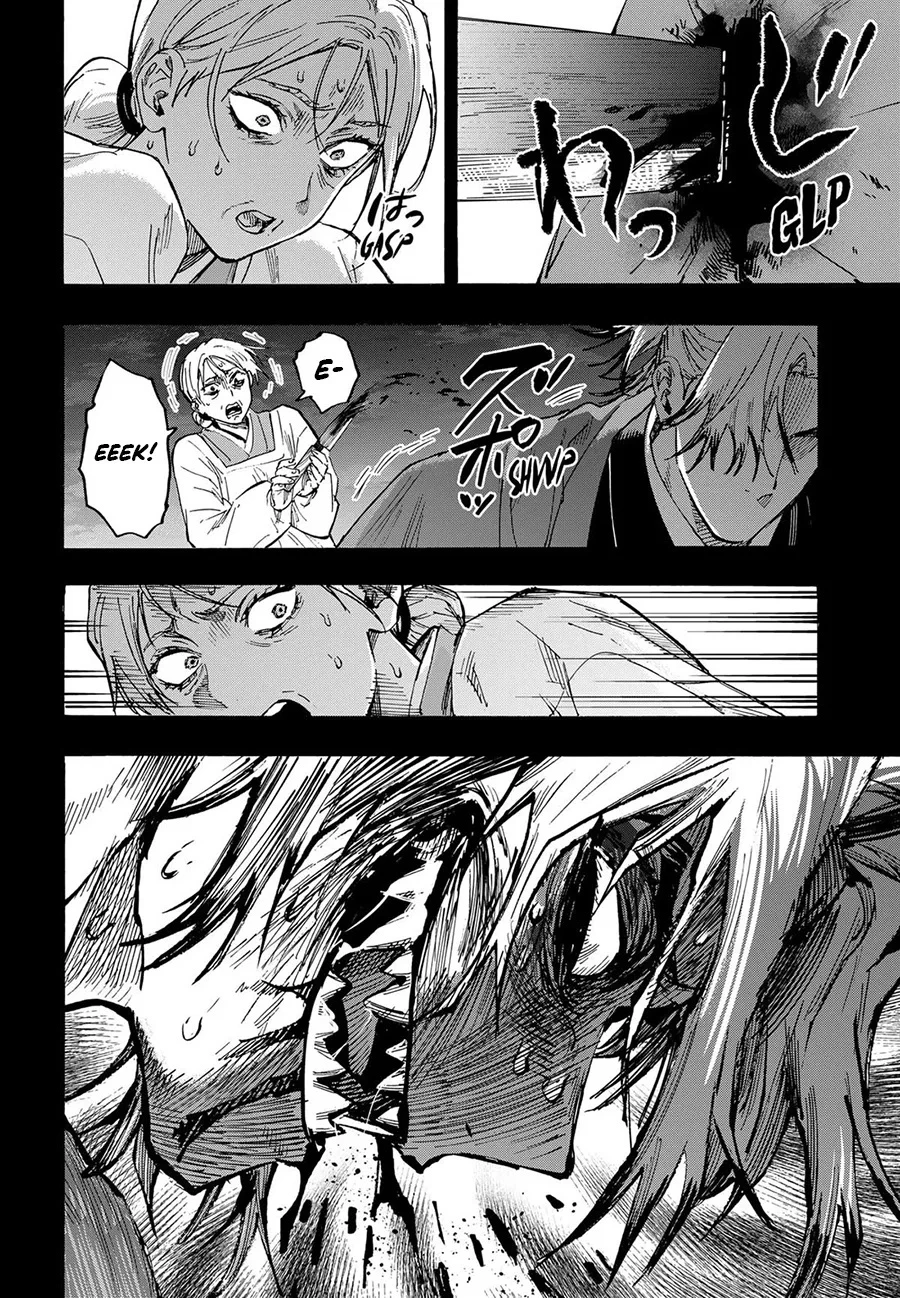 Read Marriage Toxin ID Manga Online