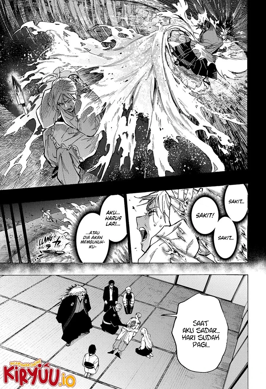 Read Marriage Toxin ID Manga Online