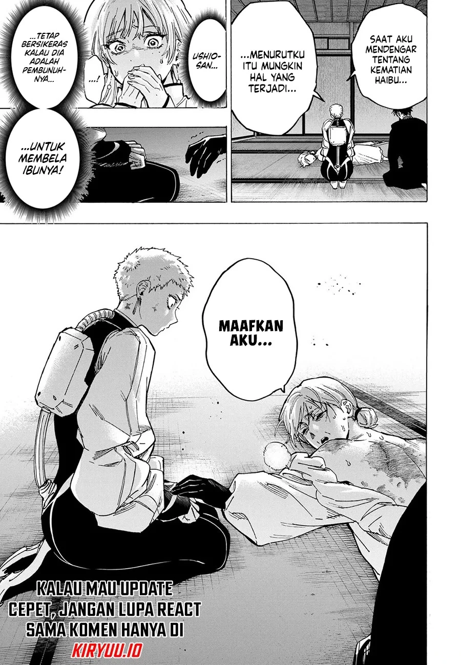 Read Marriage Toxin ID Manga Online