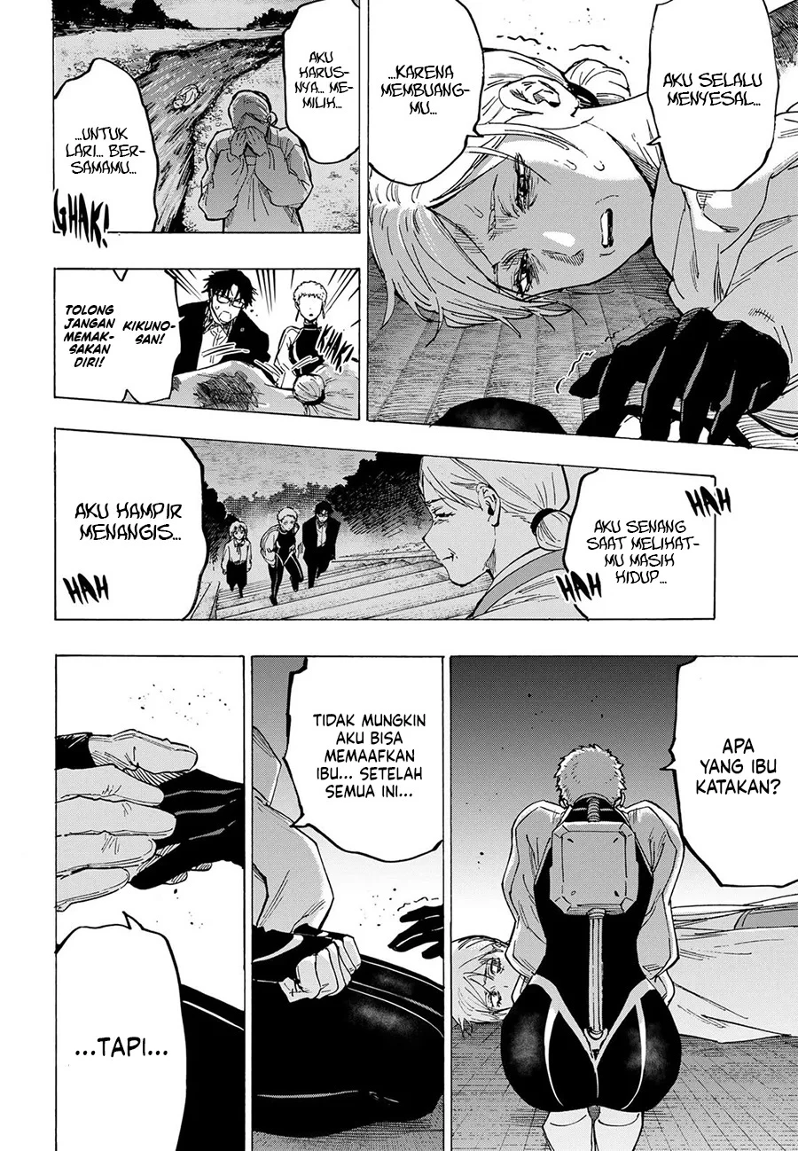 Read Marriage Toxin ID Manga Online