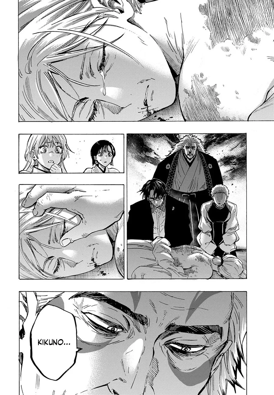 Read Marriage Toxin ID Manga Online