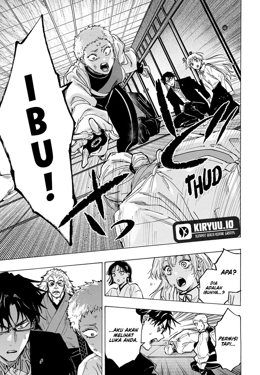 Read Marriage Toxin ID Manga Online