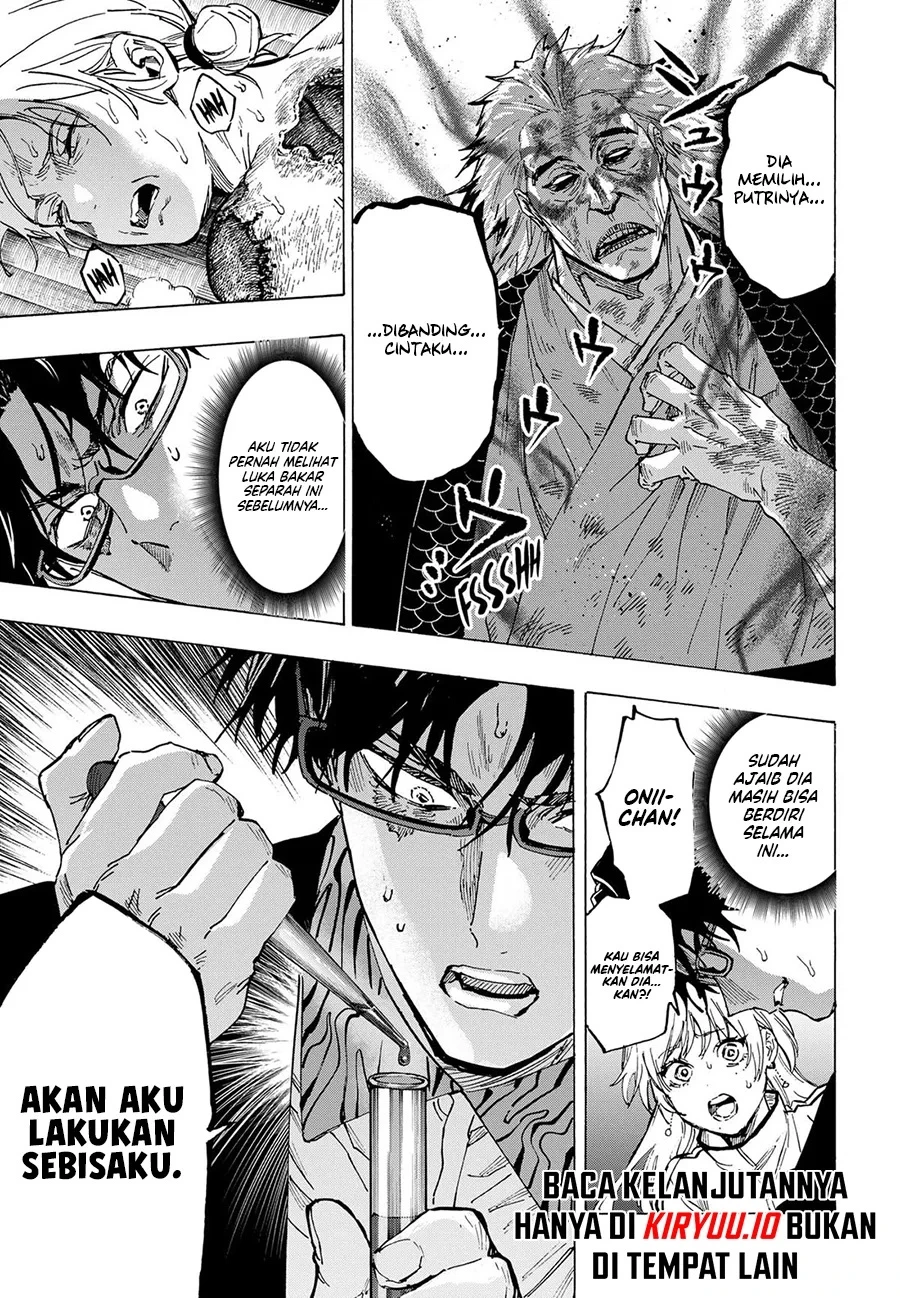 Read Marriage Toxin ID Manga Online