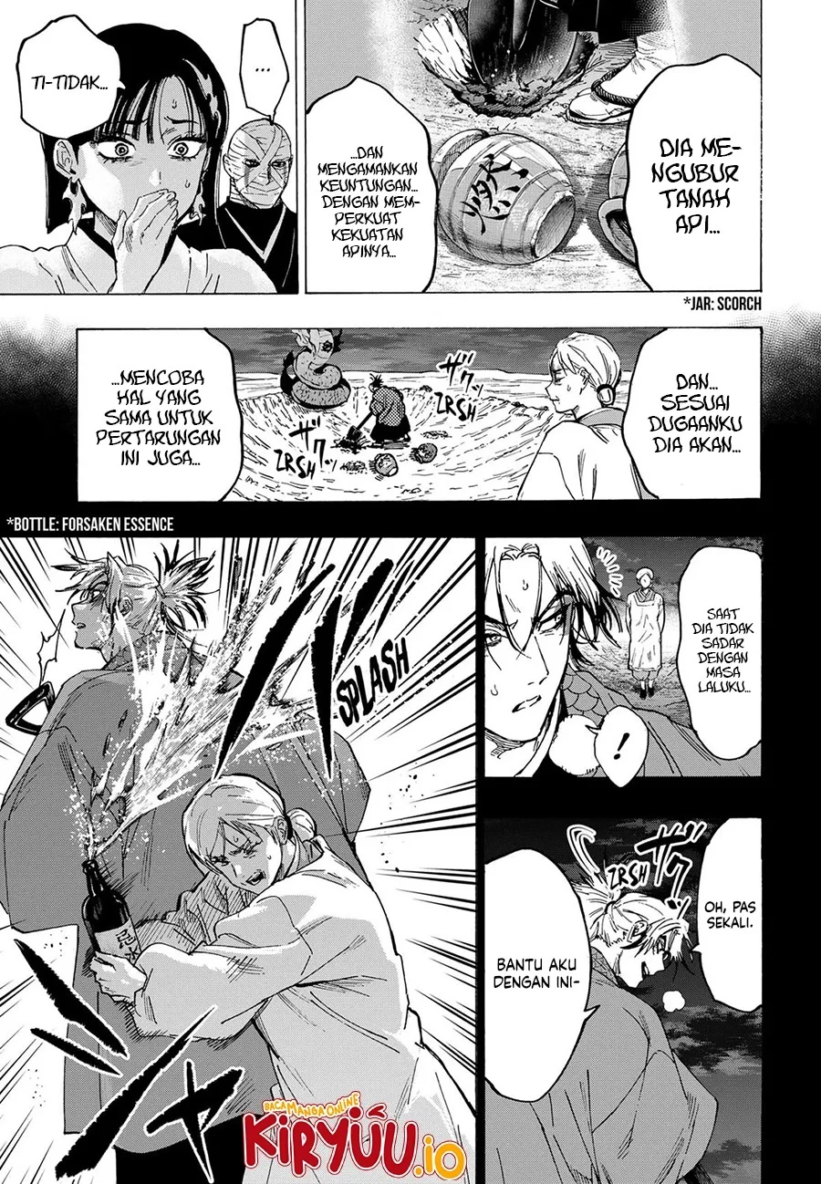 Read Marriage Toxin ID Manga Online