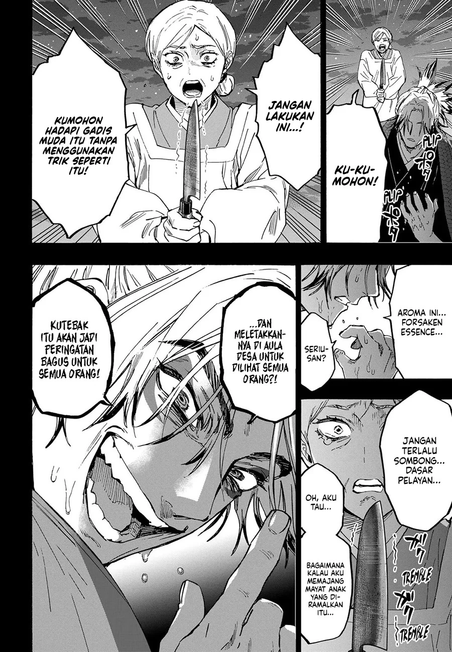Read Marriage Toxin ID Manga Online