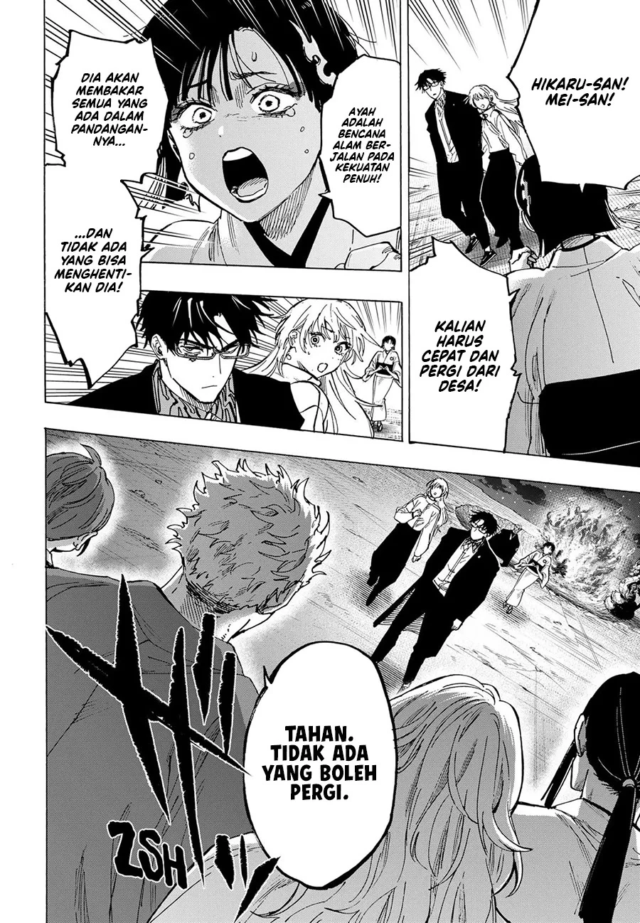 Read Marriage Toxin ID Manga Online