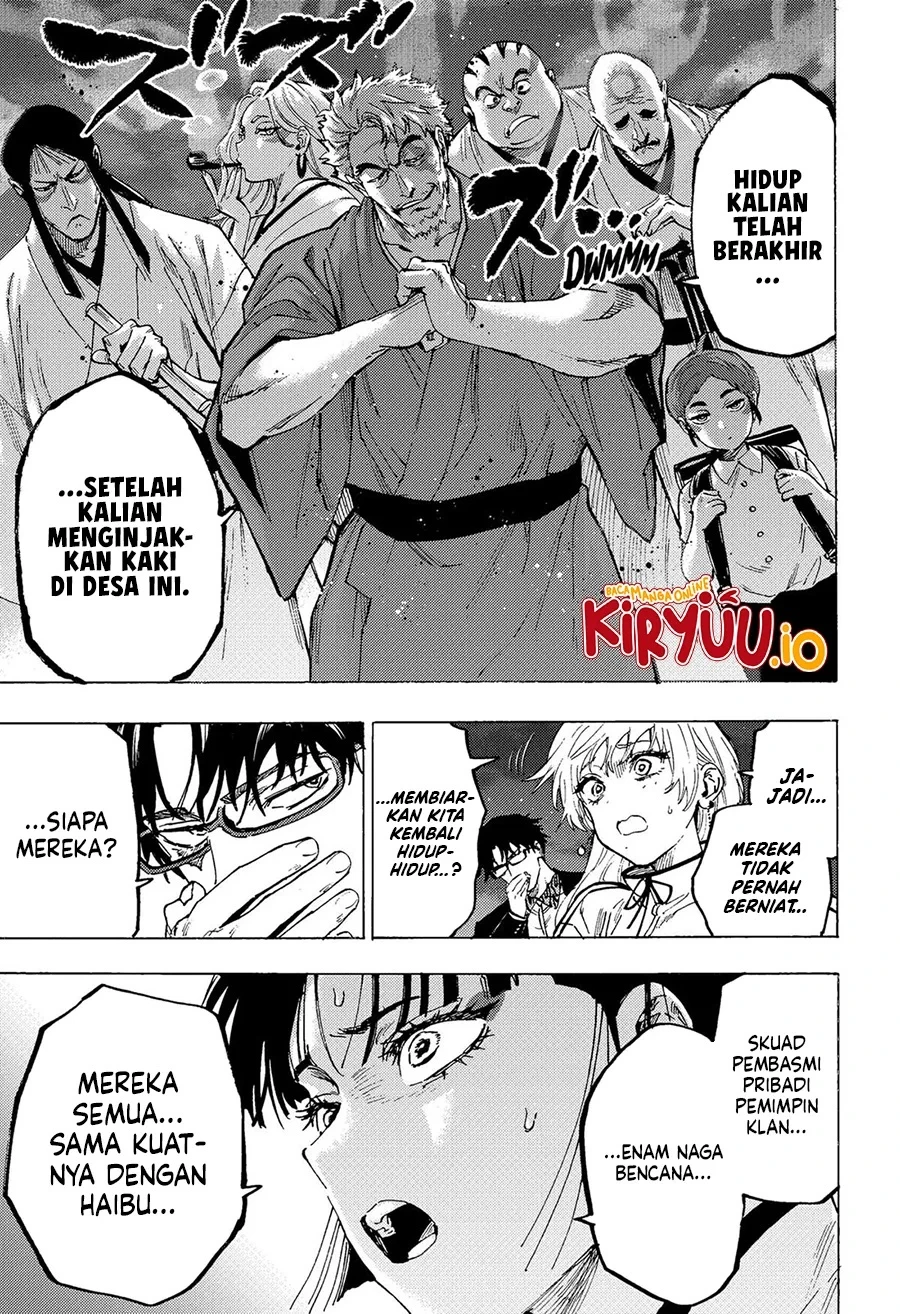 Read Marriage Toxin ID Manga Online