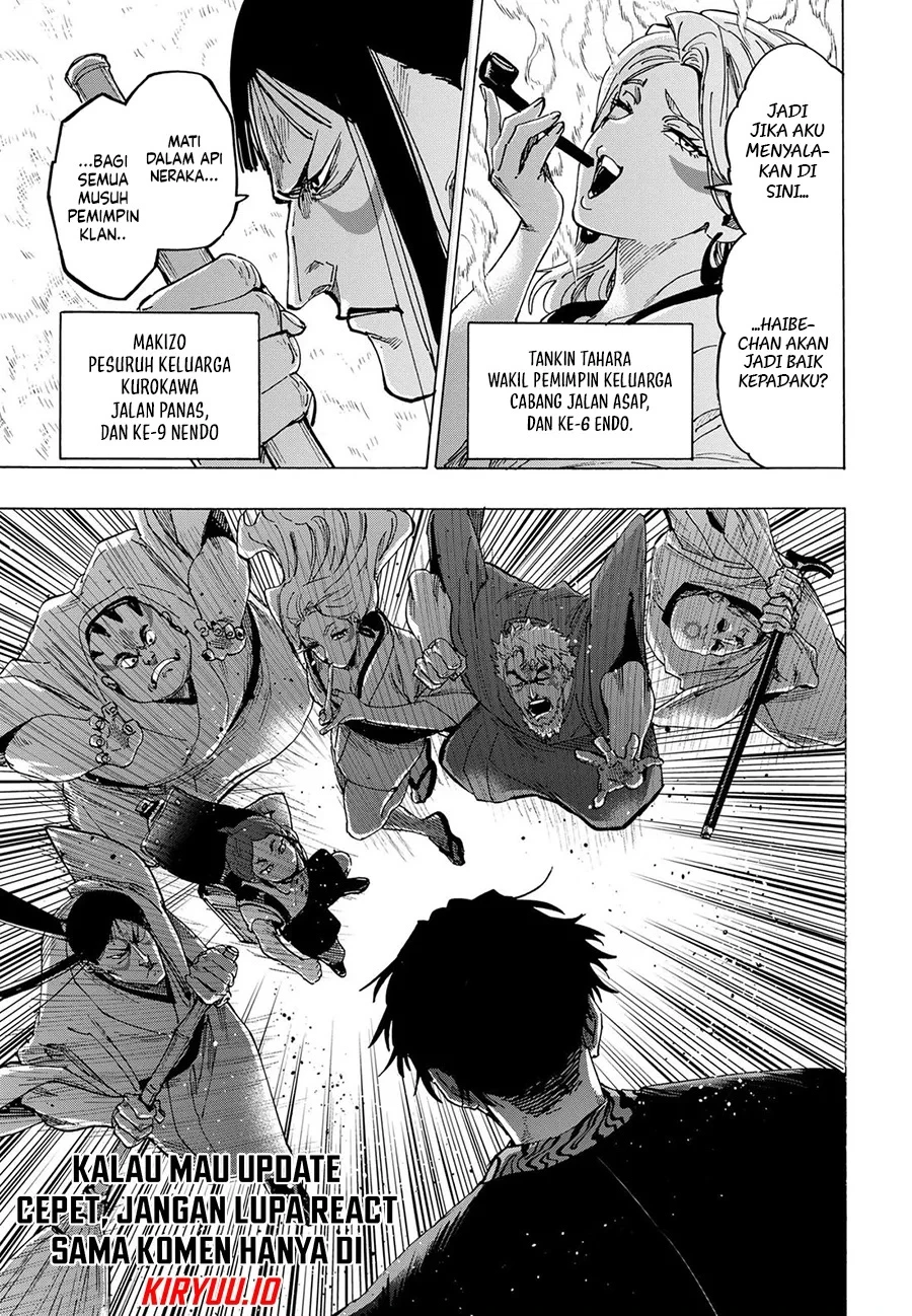 Read Marriage Toxin ID Manga Online