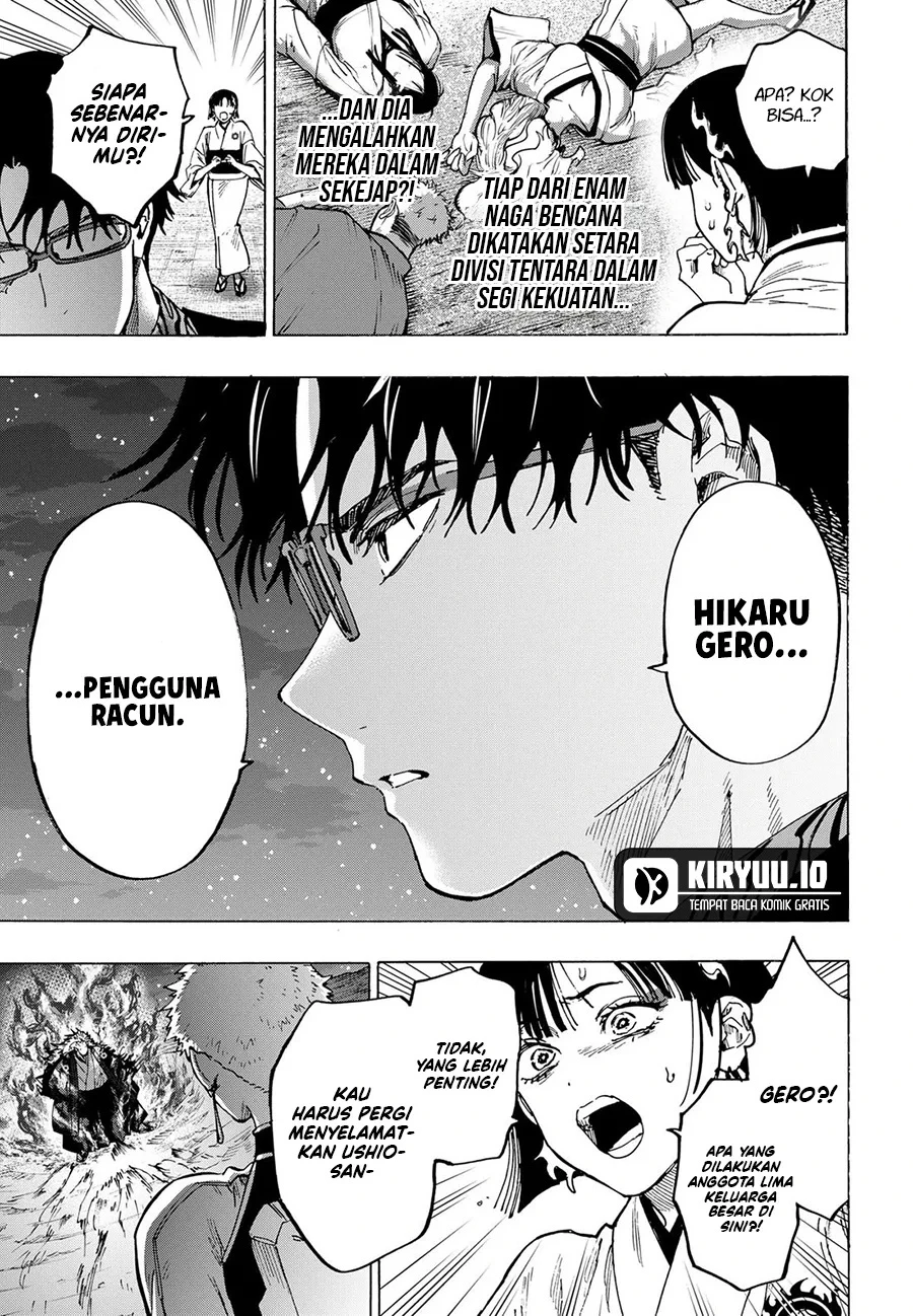 Read Marriage Toxin ID Manga Online