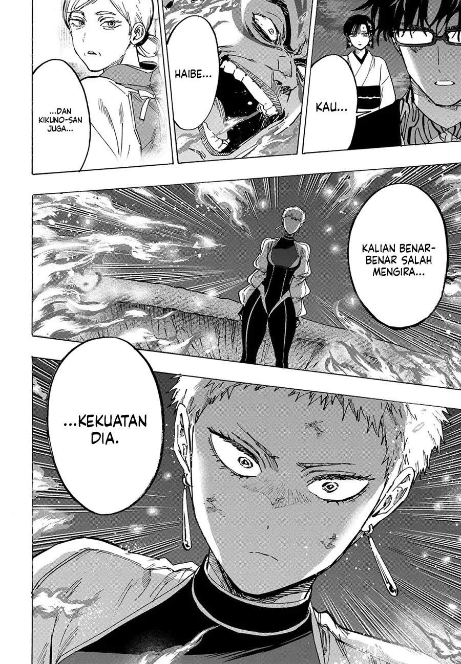 Read Marriage Toxin ID Manga Online