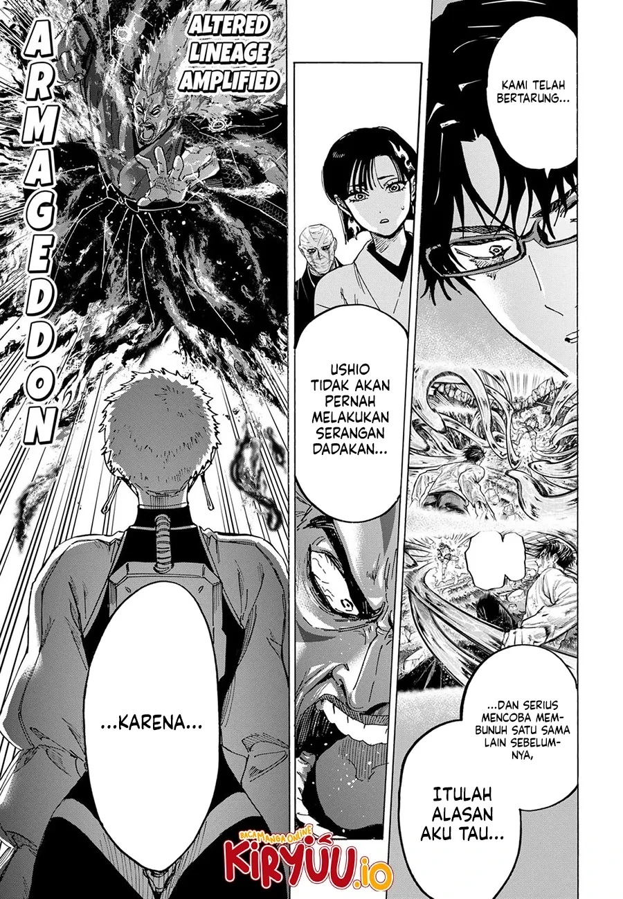 Read Marriage Toxin ID Manga Online