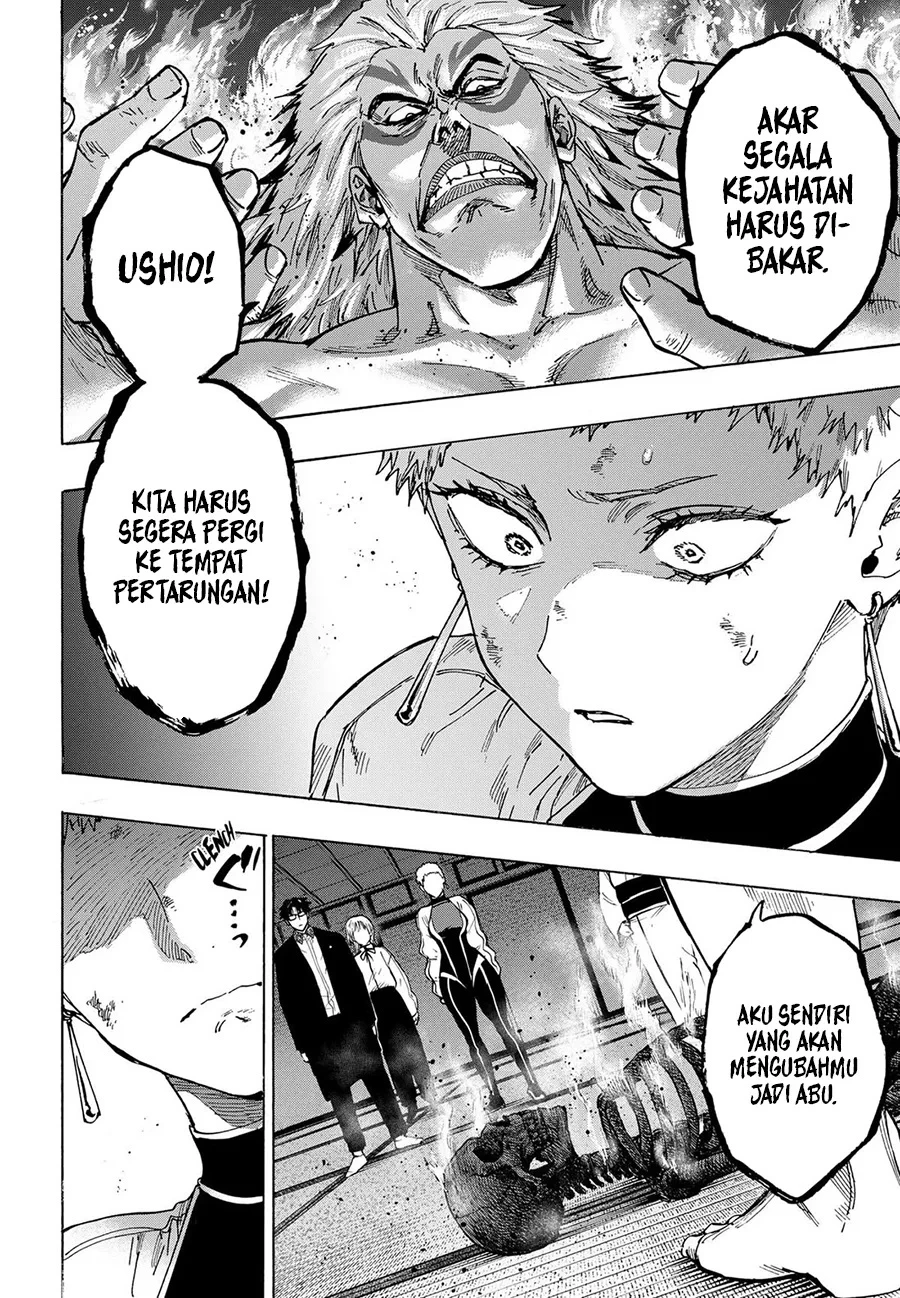 Read Marriage Toxin ID Manga Online
